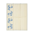 GUEST NAPKIN - WILD FLOWER (16)