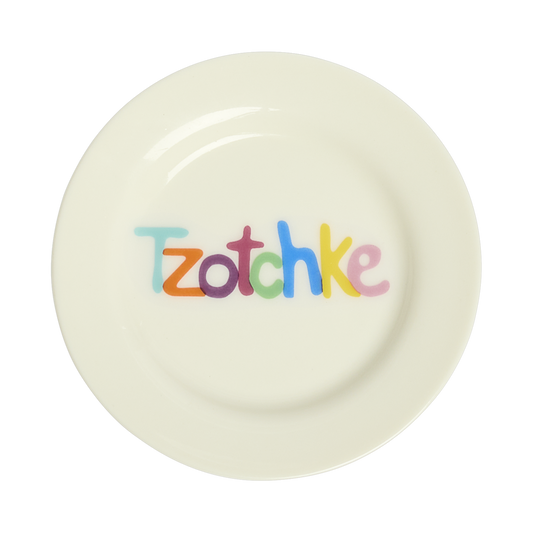 Susan Alexandra - Tchotchke Dish (4.25")